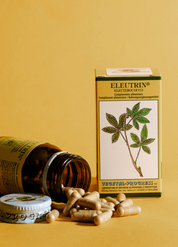 Eleutrin - Eleutherococcus Supplement for Energy and Defence