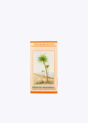 Palmarancio – Antioxidant Sun Pearl Capsules for the Skin