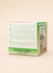 Manteca de Caoba - Trattamento Elasticizzante e Tonificante