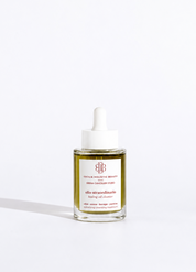 Extraordinary Illuminating Cleansing Oil